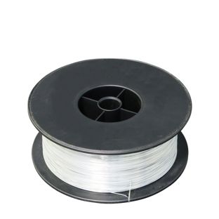 Drut do zszywarek około 2 kg na szpuli | null | No. 22 - ⌀ 0,75 mm