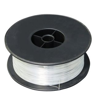 Drut do zszywarek około 2 kg na szpuli | null | No. 25 - ⌀ 0,55 mm