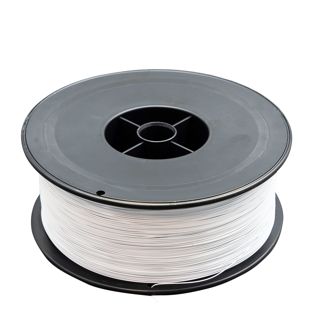 Drut do zszywarek około 2 kg na szpuli | null | No. 25 - ⌀ 0,55 mm