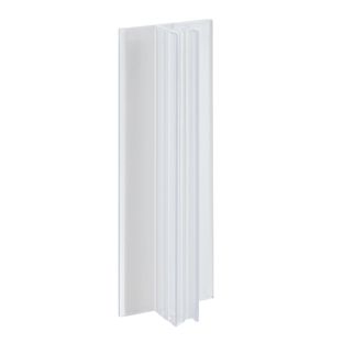 Uchwyty do etykiet cenowych, samoprzylepne null | 75 x 25 mm