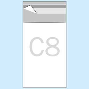 Torebki z klapką, folia OPP 60 x 82 mm - C8 