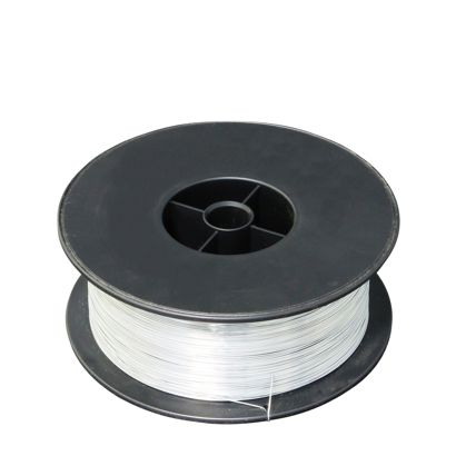 Drut do zszywarek około 2 kg na szpuli | null | No. 22 - ⌀ 0,75 mm