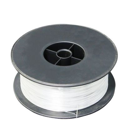 Drut do zszywarek około 2 kg na szpuli | null | No. 24 - ⌀ 0,60 mm