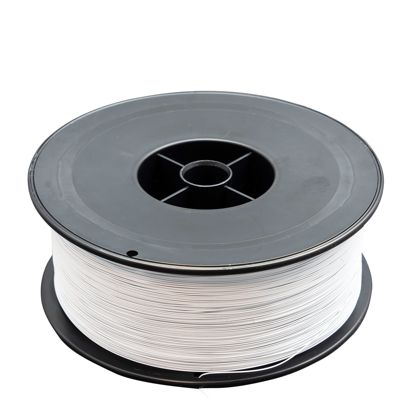 Drut do zszywarek około 2 kg na szpuli | null | No. 25 - ⌀ 0,55 mm