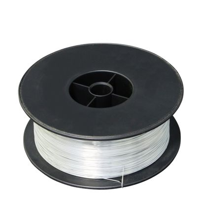 Drut do zszywarek około 2 kg na szpuli | null | No. 28 - ⌀ 0,40 mm