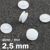 Nity zatrzaskowe plastikowe null | 10 mm | 2,5 mm