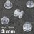 Nity plastikowe 3 mm