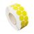 Kółka samoprzylepne płócienne, tekstylne, kolor żółty 30 mm | 2500 szt