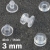 Nity plastikowe przezroczysty  | 3 mm