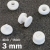 Nity plastikowe biały | 3 mm