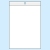 Woreczki strunowe z okrągłym otworem, folia PP 160 x 220 mm 