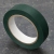 Taśma introligatorska grzbietowa w najlepszej cenie, specjalny papier, struktura lnu zielony | 30 mm